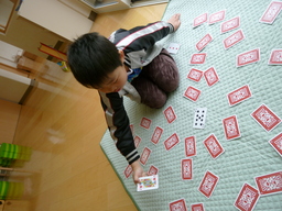P1050570.JPG