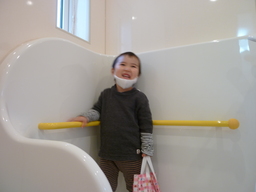 P1050595.JPG
