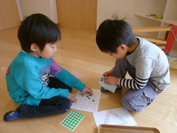 P1050676.JPG