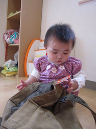 IMG_9353.JPG