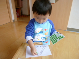 P1050738.JPG