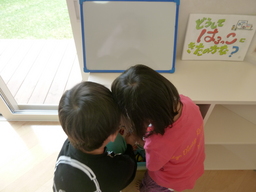 P1050856.JPG