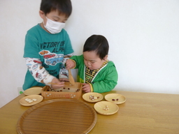 P1060067.JPG