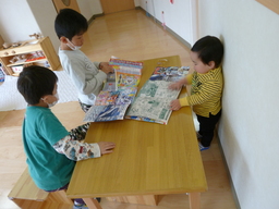 P1060069.JPG