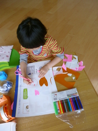 P1060100.JPG