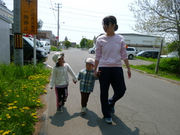 P1060129.JPG