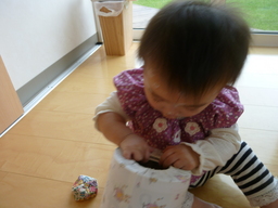 P1060352.JPG