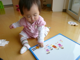 P1060390.JPG